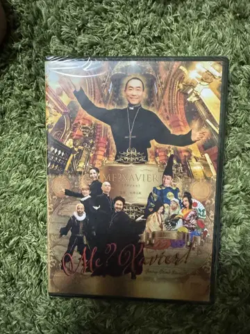 Me? Xavier! DVD