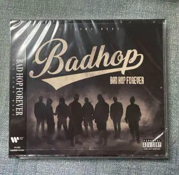 BAD HOP FOREVER (ALL TIME BEST)