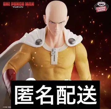 원펀맨 Grandista-SAITAMA- 피규어