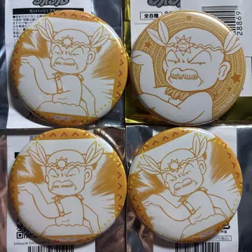 마법진 그루그루 키타키타 아저씨 원작 그림 캔뱃지 4세트