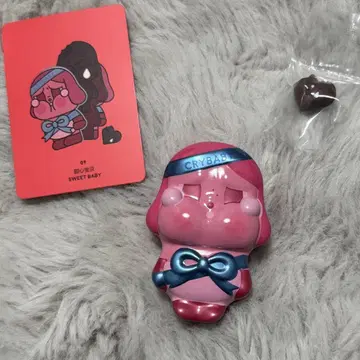 CRYBABY Crying for Love 09