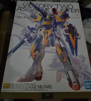 MG V2 어솔트 버스터 Ver.Ka