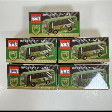 토미카 도쿄 베르디 팀 버스 5개 세트