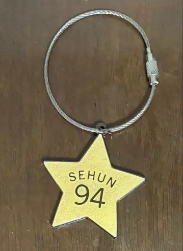 EXO Planet 세훈 일본 투어 키링