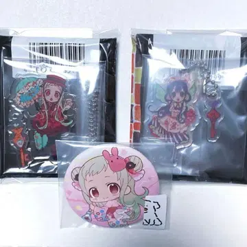 지박소년 하나코 군 캔뱃지 키링 네네 아오이