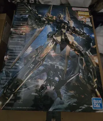 MG 100식 2.0
