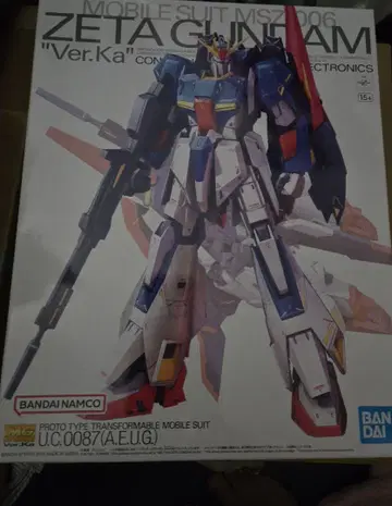MG ZETA GUNDAM 'Ver.Ka'