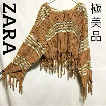컨디션 최상 ZARA 프린지 모자 꽁지 니트 여성용