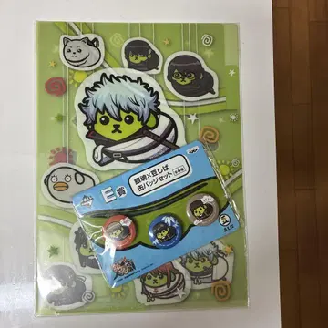 은혼 콩 시바 캔뱃지 클리어 파일