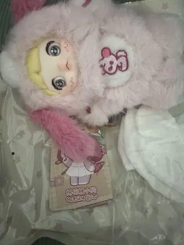 nommi