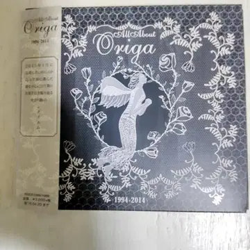 올 어바웃 오리가 / All About Origa 1994-2014