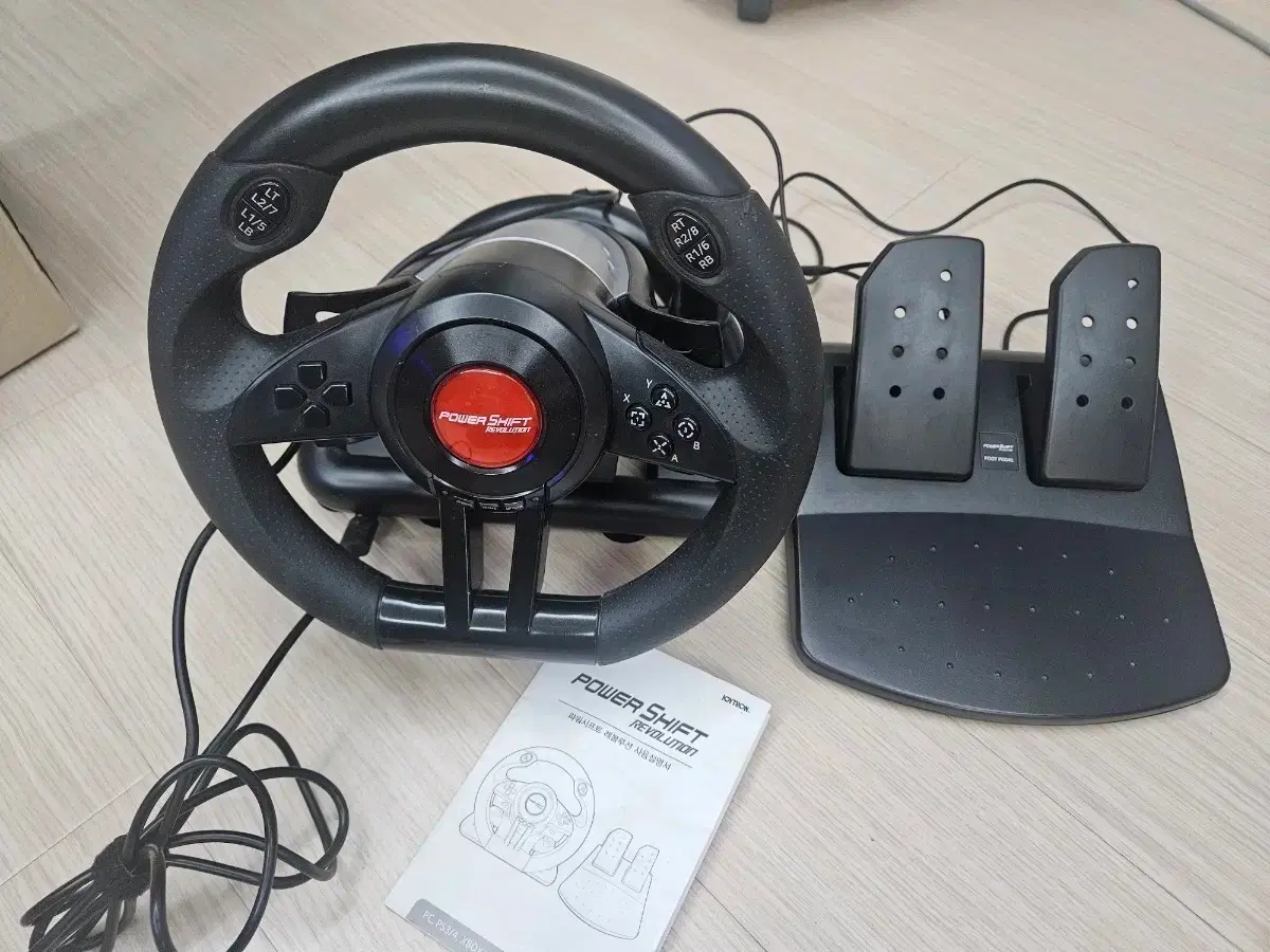 조이트론 레이싱휠 | 브랜드 중고거래 플랫폼, 번개장터