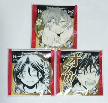 PandoraHearts 판도라하츠 캔뱃지 길