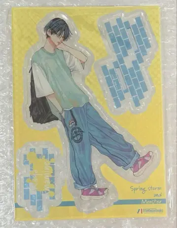 봄의 폭풍과 몬스터 아크릴 스탠드 1