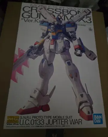 MG 크로스본 건담 X3