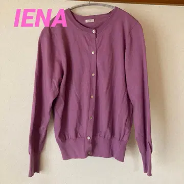 IENA 퍼플 긴팔 가디건