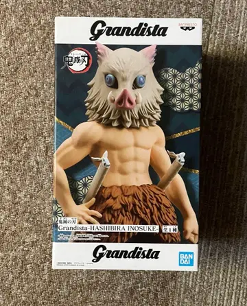 하시비라 이노스케 grandista