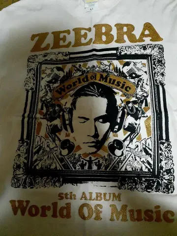 ZEEBRA 월드 오브 뮤직 티셔츠