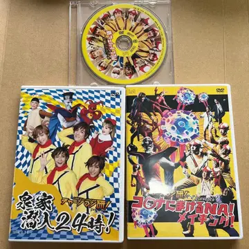 LIVE 뮤지컬 연극 충전인간 켄! DVD 3종 세트