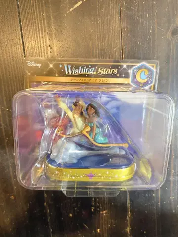 Wishing Stars 알라딘 피규어 제일복권