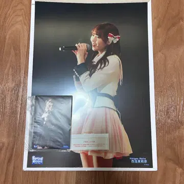 NGT48 니시가타 마리나 스프링 콘서트 2025 기념 굿즈 야간 공연