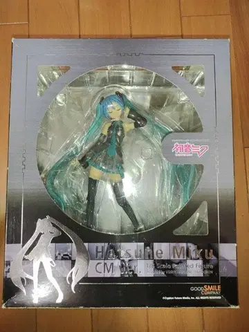 미개봉 캐릭터 보컬 시리즈01 하츠네 미쿠 CMver. 피규어