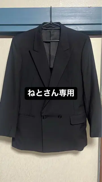 블랙 포멀 테일러드