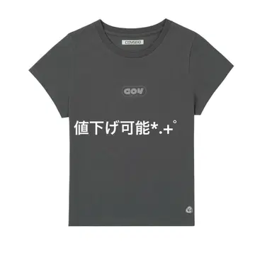 COYSEIO 라운드 로고 티셔츠 챠콜 그레이