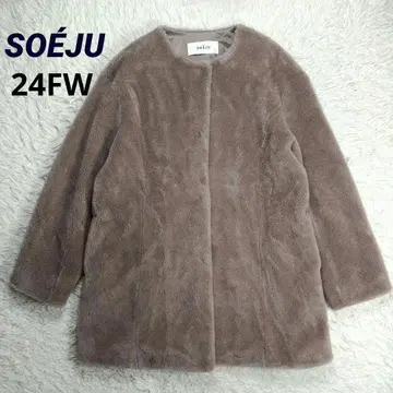 소주 24FW 울 보아 코트 노카라 울 100% 그레이지