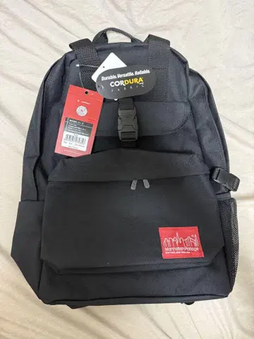 Manhattan Portage Cadman Backpack MP2246