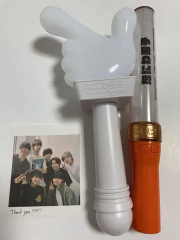 나니와단시 응원봉 2개 세트