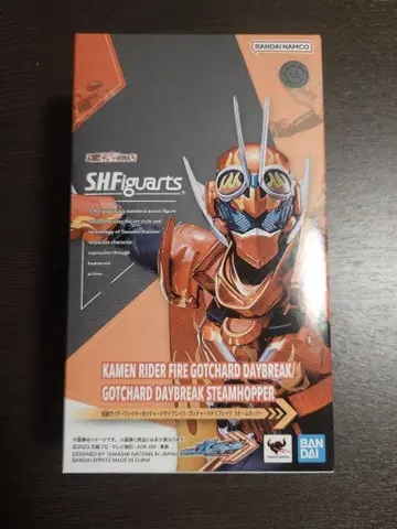 S.H.Figuarts 가면라이더 갓챠드 데이브레이크