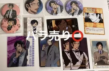 코난 모로후시 타카아키