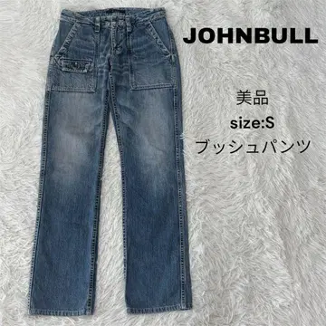 JOHNBULL 데님 부시 카고 S 남성용