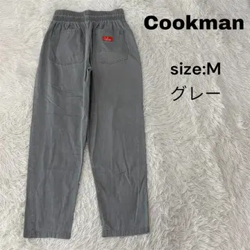 Cookman 쿠크만 셰프 팬츠 그레이 L