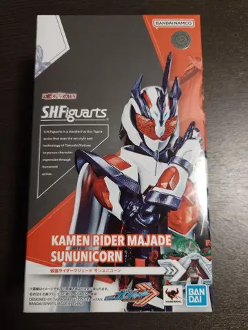 S.H.Figuarts 가면 라이더 마제이드 선 유니콘