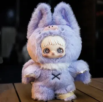 Maymei 블랙 다크 포레스트 보라색 박쥐 내부 가방 미개봉 2