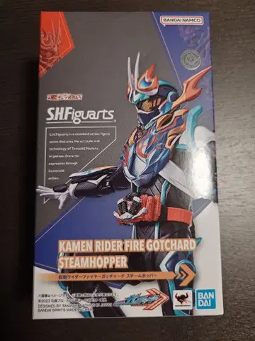 피규아트 가면라이더 파이어갓차드 스팀호퍼