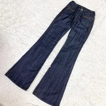 밥슨 부츠컷 데님 청바지 플레어 인디고