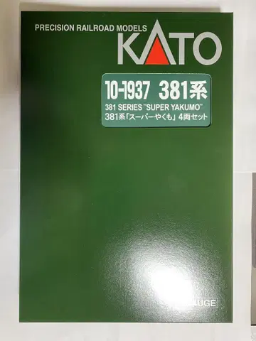 KATO 10-1937 381계 슈퍼 야쿠모 4량 세트 미사용