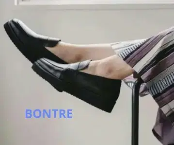 BONTRE 지속가능 라인 통굽 코인 로퍼 36