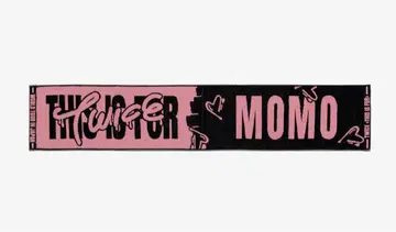 TWICE MOMO thisisfor 타월