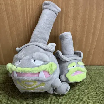 가라르마기라스 봉제 인형