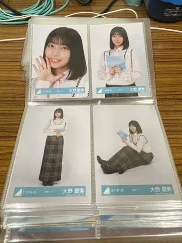 히나타자카46 오노 마나미 브로마이드 독서 코디 컴프