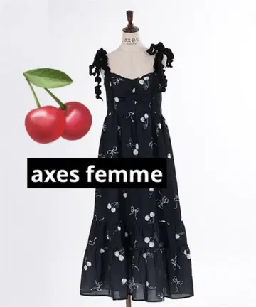 axes femme 체리 패턴 프릴 리본 원피스