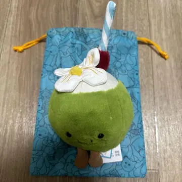 jellycat 코코넛 제리캣 코코넛 주스 봉제 인형