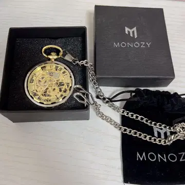 monozy 회중시계 골드 수동 와인딩 시계 앤티크