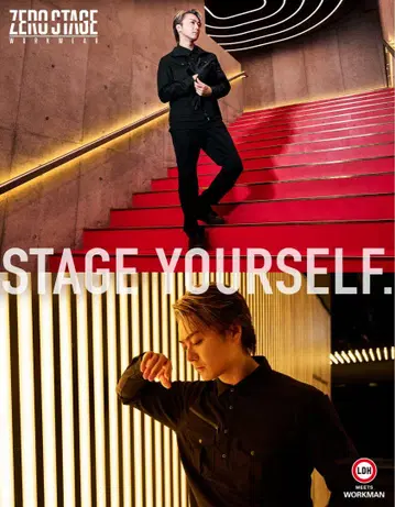 ZERO STAGE 블랙 제로 스테이지 라이징 긴팔 자켓