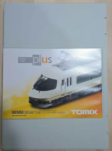 TOMIX 98988 긴테츠 21000계 어반 라이너 plus 세트