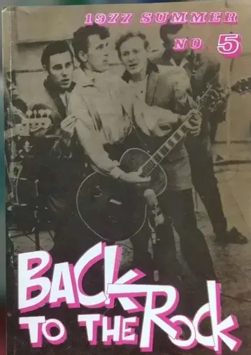 BACK TO THE ROCK No.5 1977년 발행